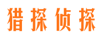 桐乡市婚外情调查